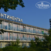 фото из отзыва ID 1011334