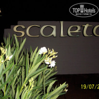 фото из отзыва ID 1011604