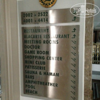 фото из отзыва ID 1012113