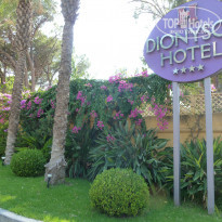 фото из отзыва ID 1012814