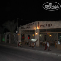 фото из отзыва ID 1013324