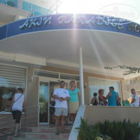 фото из отзыва ID 1013643