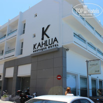 фото из отзыва ID 1013996