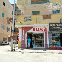 фото из отзыва ID 1013998