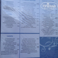 фото из отзыва ID 1014599