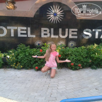 фото из отзыва ID 1011823