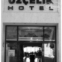 фото из отзыва ID 1015718