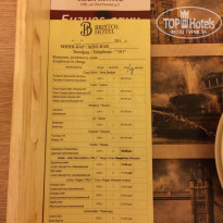 фото из отзыва ID 1016257