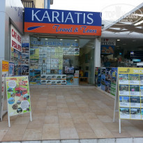 фото из отзыва ID 1017363