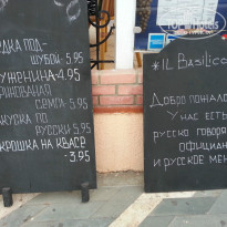 фото из отзыва ID 1017363