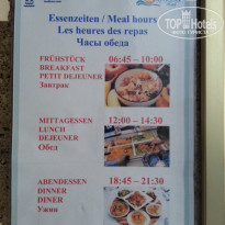 фото из отзыва ID 1017363