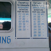 фото из отзыва ID 1017671