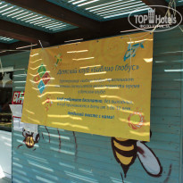 фото из отзыва ID 1018042