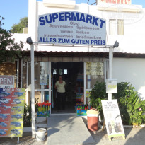 фото из отзыва ID 1018137