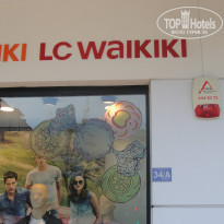 фото из отзыва ID 1017186