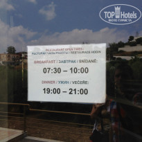 фото из отзыва ID 1017247