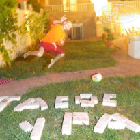 фото из отзыва ID 1020115