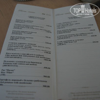 фото из отзыва ID 1020537