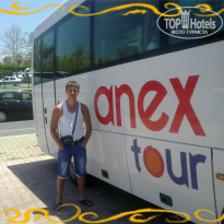 фото из отзыва ID 1020767