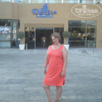 фото из отзыва ID 1022197