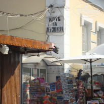 фото из отзыва ID 1023330