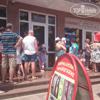 фото из отзыва ID 1023402