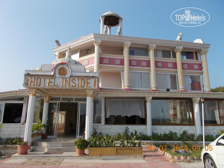 New photos from tourists Inside 3*