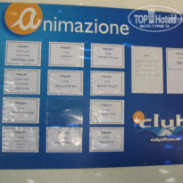 фото из отзыва ID 1024575