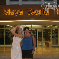 фото из отзыва ID 1025783