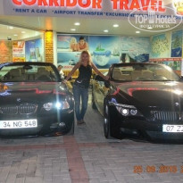 фото из отзыва ID 1025988