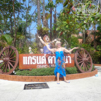 фото из отзыва ID 1026106