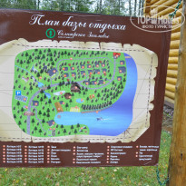 фото из отзыва ID 1026044