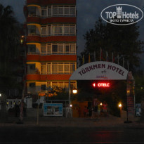 фото из отзыва ID 1026850