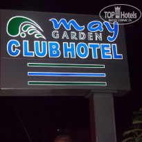 фото из отзыва ID 1027005