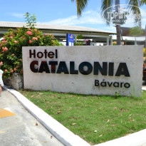 фото из отзыва ID 1028733