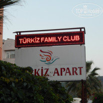 фото из отзыва ID 1029159