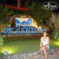 фото из отзыва ID 1029885