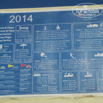 фото из отзыва ID 1029986