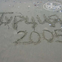 фото из отзыва ID 10330