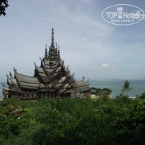 фото из отзыва ID 1031534