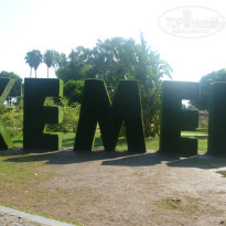 фото из отзыва ID 1032209