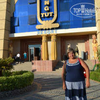 фото из отзыва ID 1033376