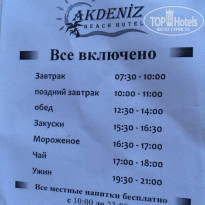 фото из отзыва ID 1033645