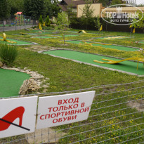 фото из отзыва ID 1034490