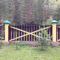 фото из отзыва ID 1035846