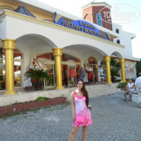 фото из отзыва ID 1037801