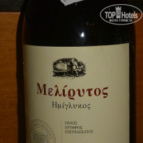 фото из отзыва ID 1039112