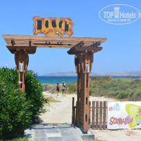 фото из отзыва ID 1039112