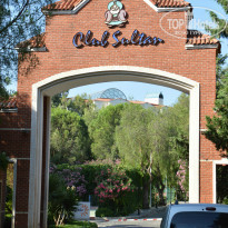 фото из отзыва ID 1039289