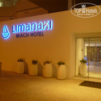 фото из отзыва ID 1039371